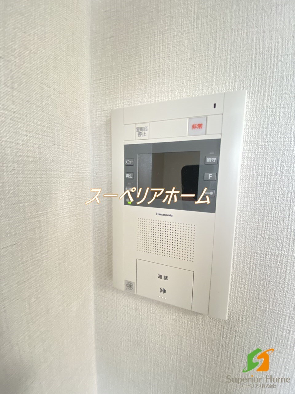 プライマル上野EASTの物件内観写真