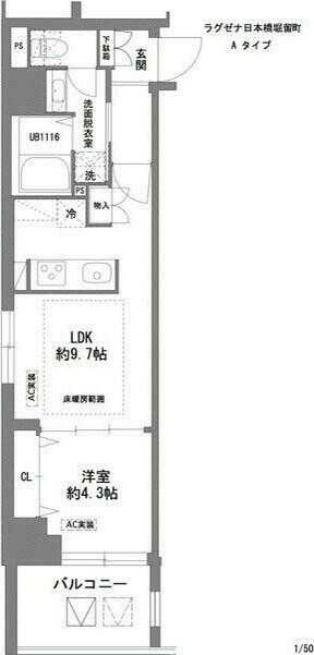MFPRコート日本橋人形町の物件間取画像