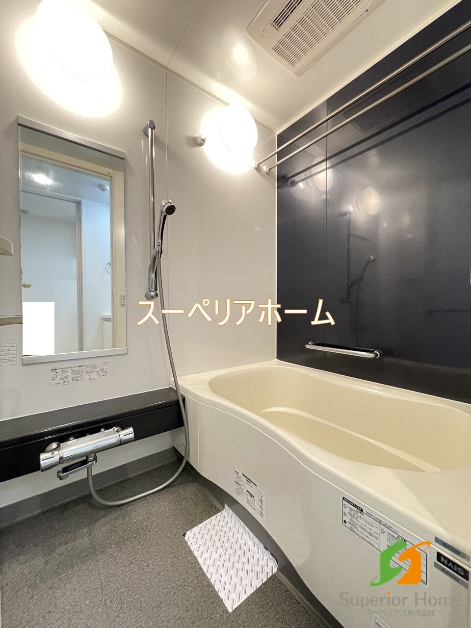 LaSante麹町の物件内観写真