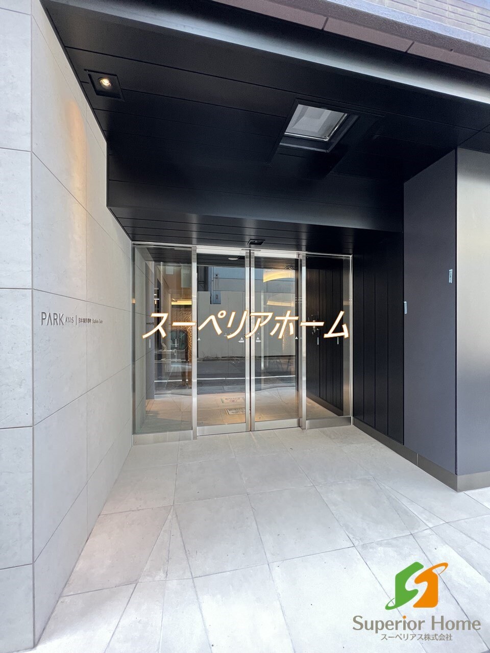 パークアクシス日本橋茅場町ステーションゲートの物件内観写真