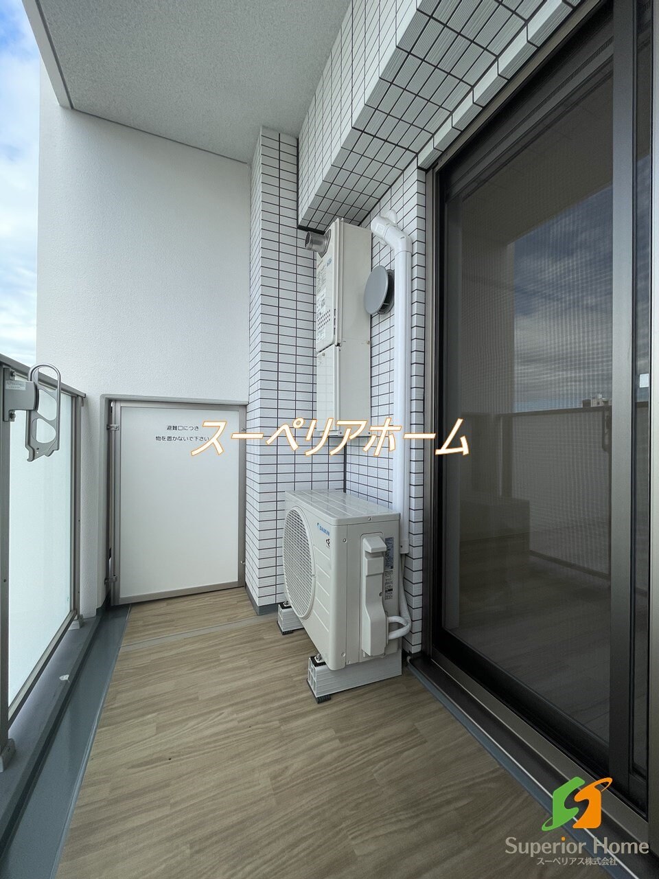 プレサンスブルーム浅草Northの物件内観写真