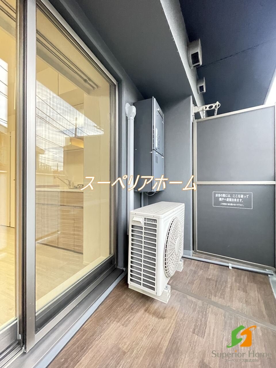 Brillia ist 文京茗荷谷の物件内観写真