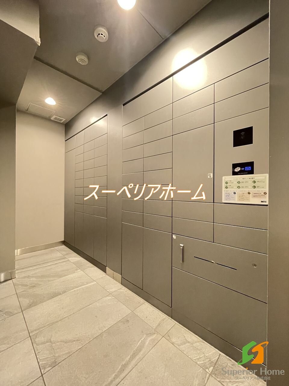 Brillia ist 文京茗荷谷の物件内観写真