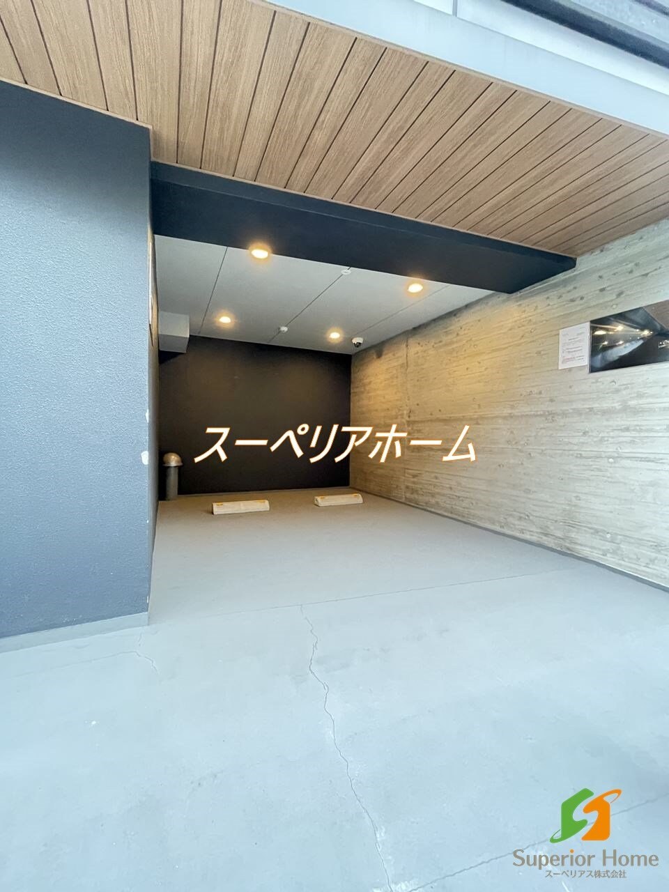 Brillia ist 文京茗荷谷の物件内観写真