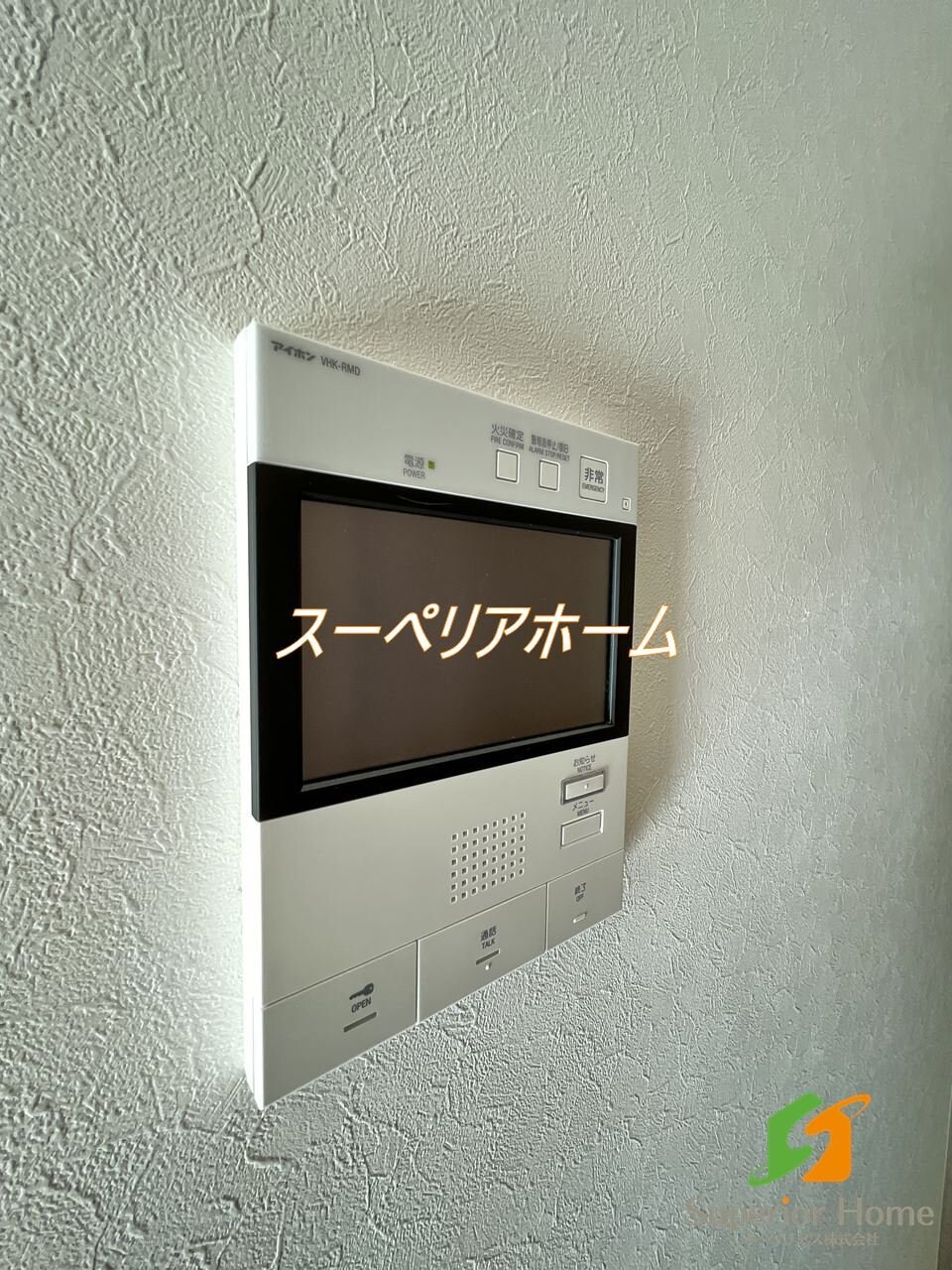 ステージグランデ新御徒町アジールコートの物件内観写真