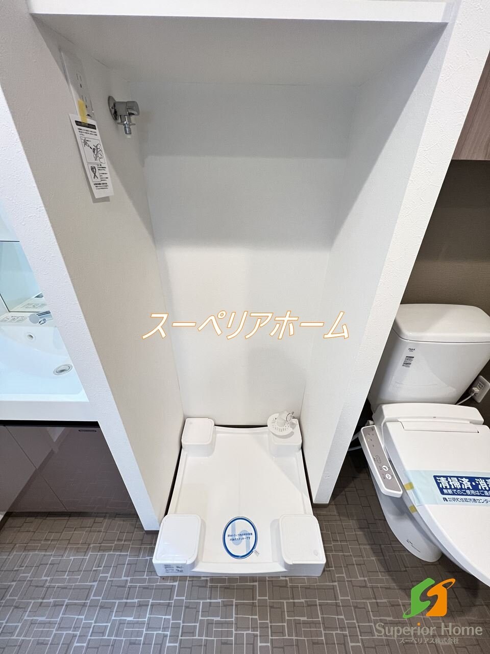 ステージグランデ新御徒町アジールコートの物件内観写真