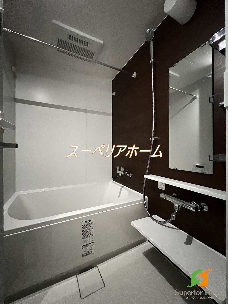 ROOTs Bunkyo Otowa（ルーツ文京音羽）の物件内観写真