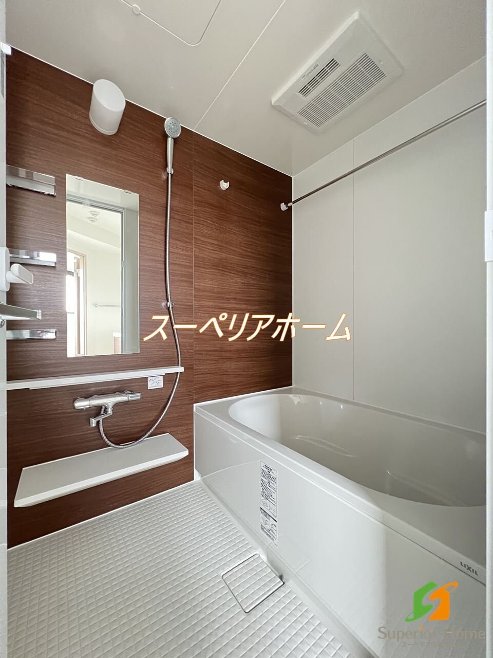 ROOTs Bunkyo Otowa（ルーツ文京音羽）の物件内観写真