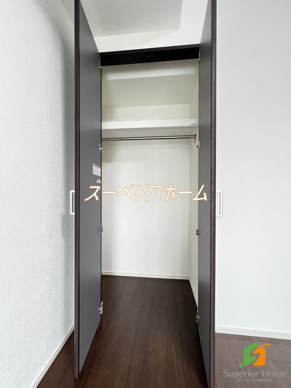 グランド神楽坂の物件内観写真