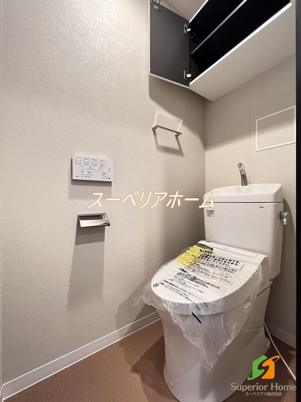 グランド神楽坂の物件内観写真