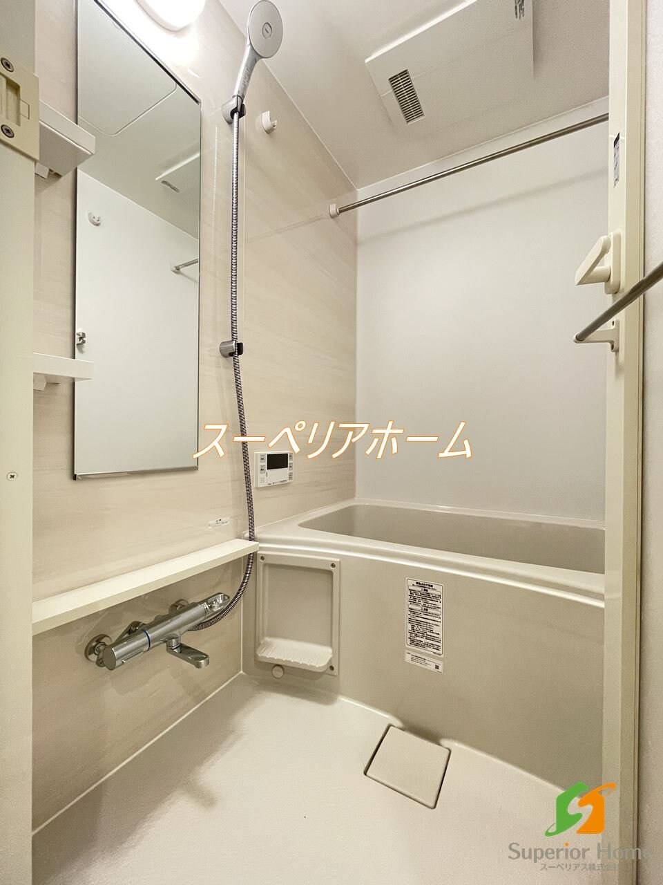 ジオエント上野松が谷の物件内観写真