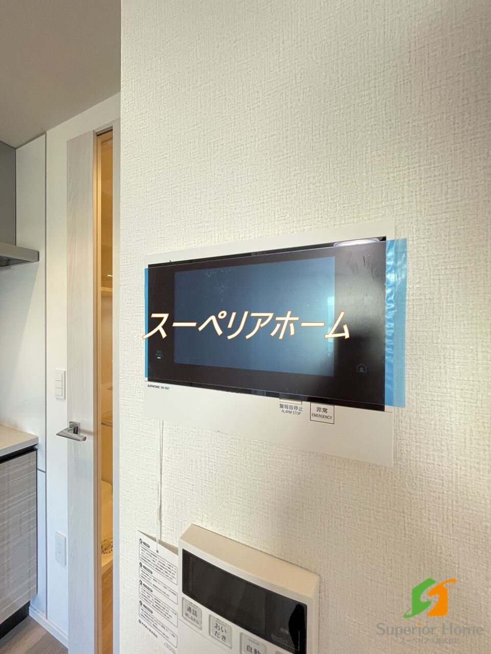 ジオエント上野松が谷の物件内観写真