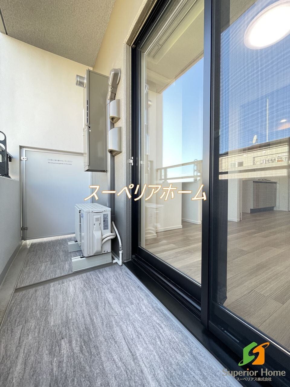 ジオエント上野松が谷の物件内観写真