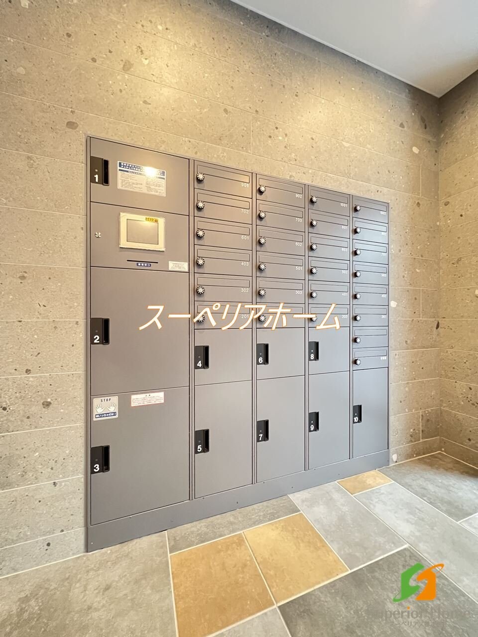 アーバネックス日本橋人形町の物件内観写真