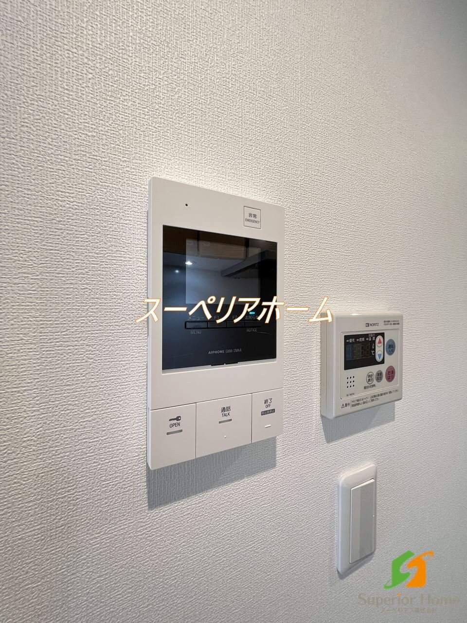 アーバネックス日本橋人形町の物件内観写真