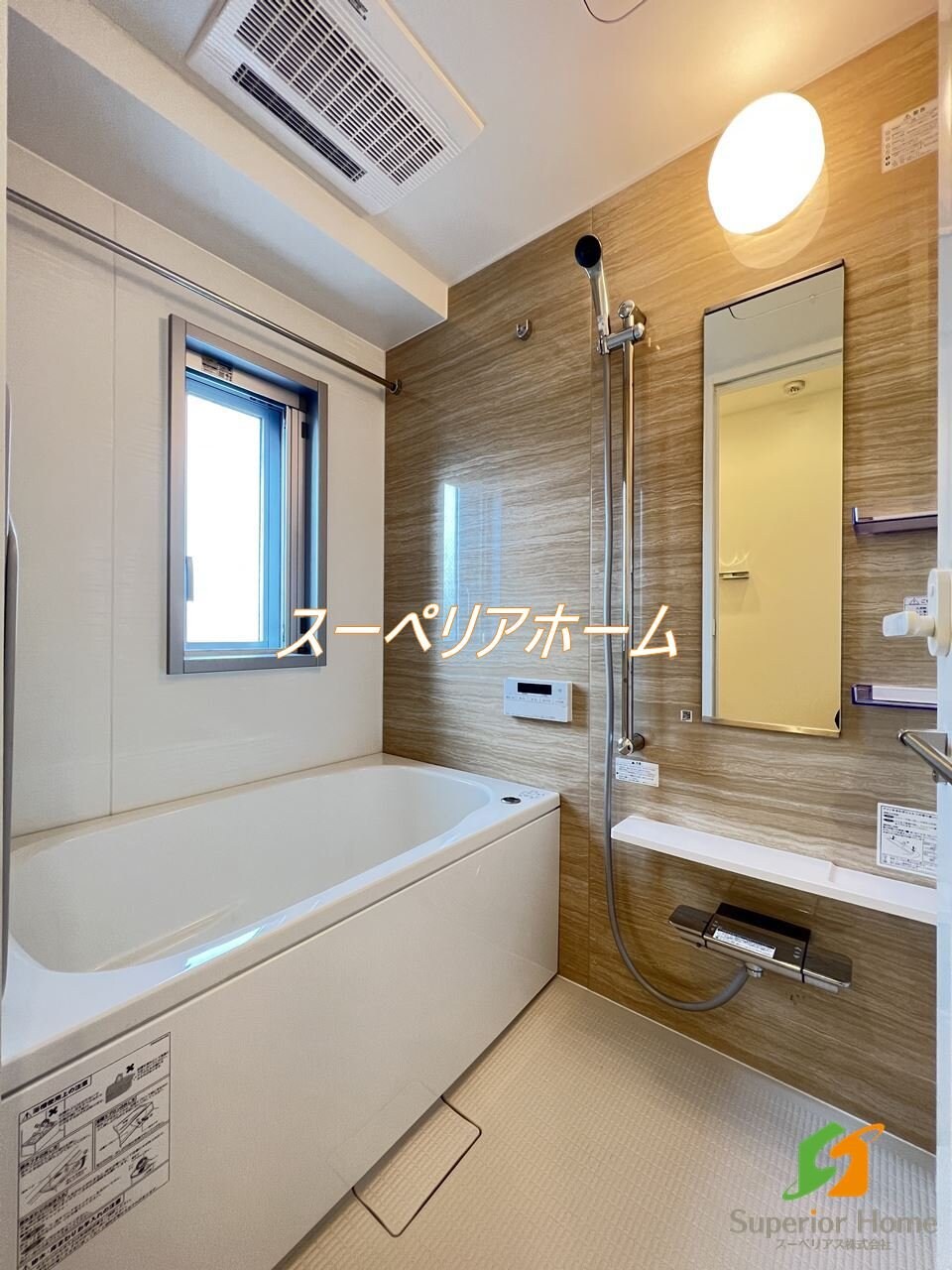 シーズンフラッツ蔵前パークフロントの物件内観写真