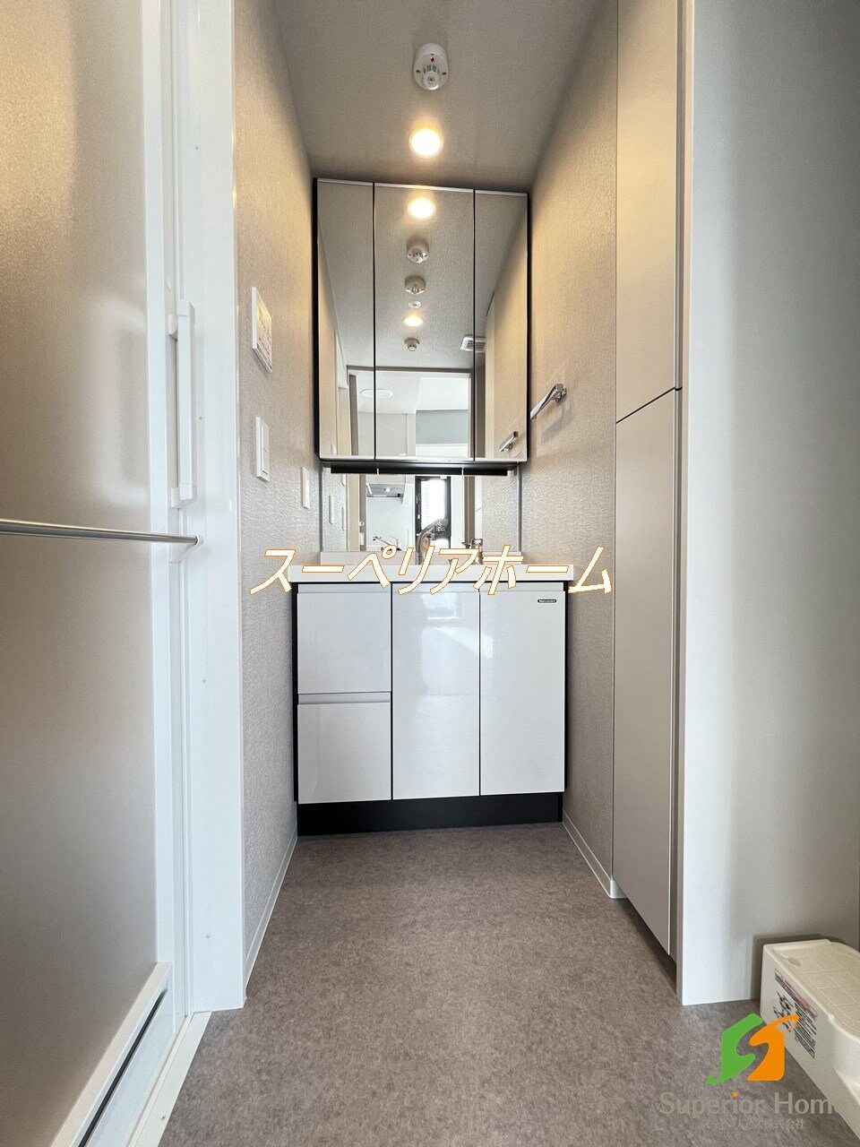 AIFLAT若松河田の物件内観写真