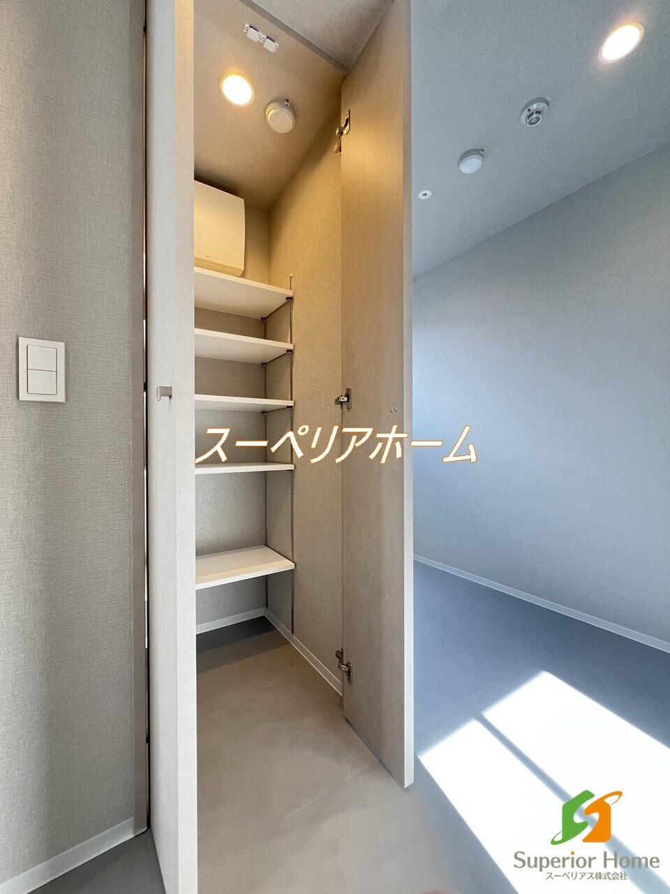 AIFLAT若松河田の物件内観写真