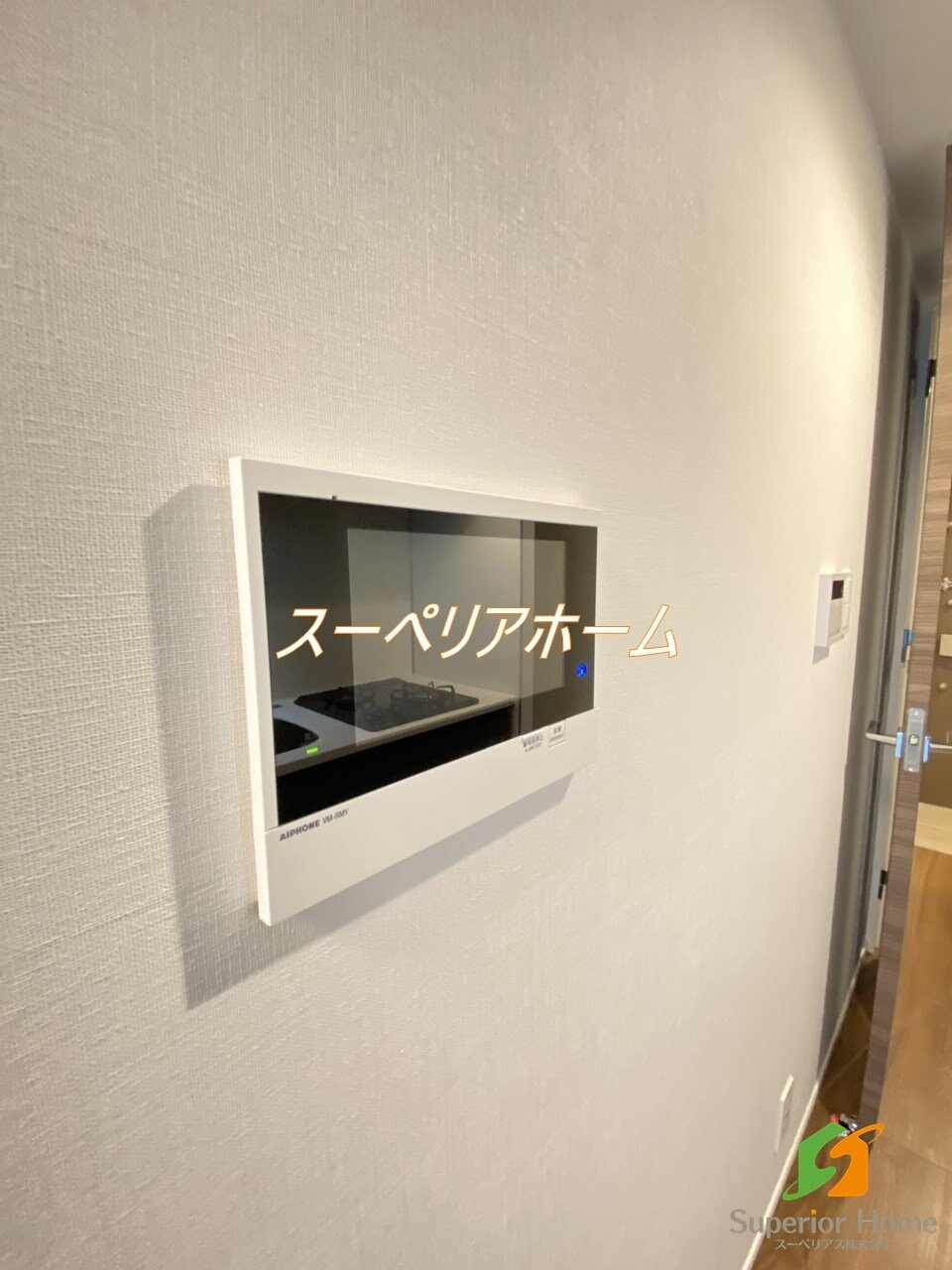 SUNIVAS飯田橋の物件内観写真