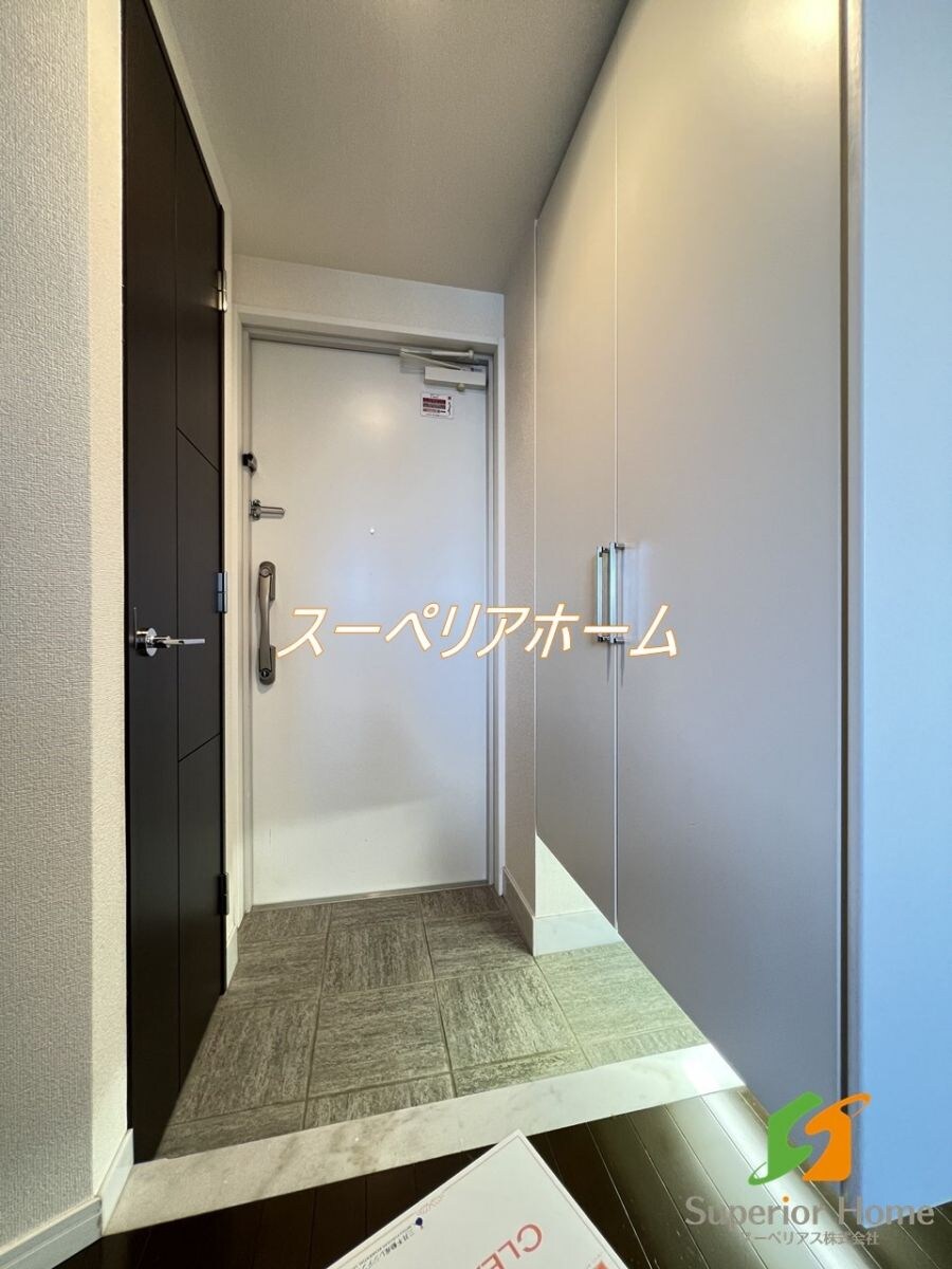 パークアクシス本郷の杜の物件内観写真