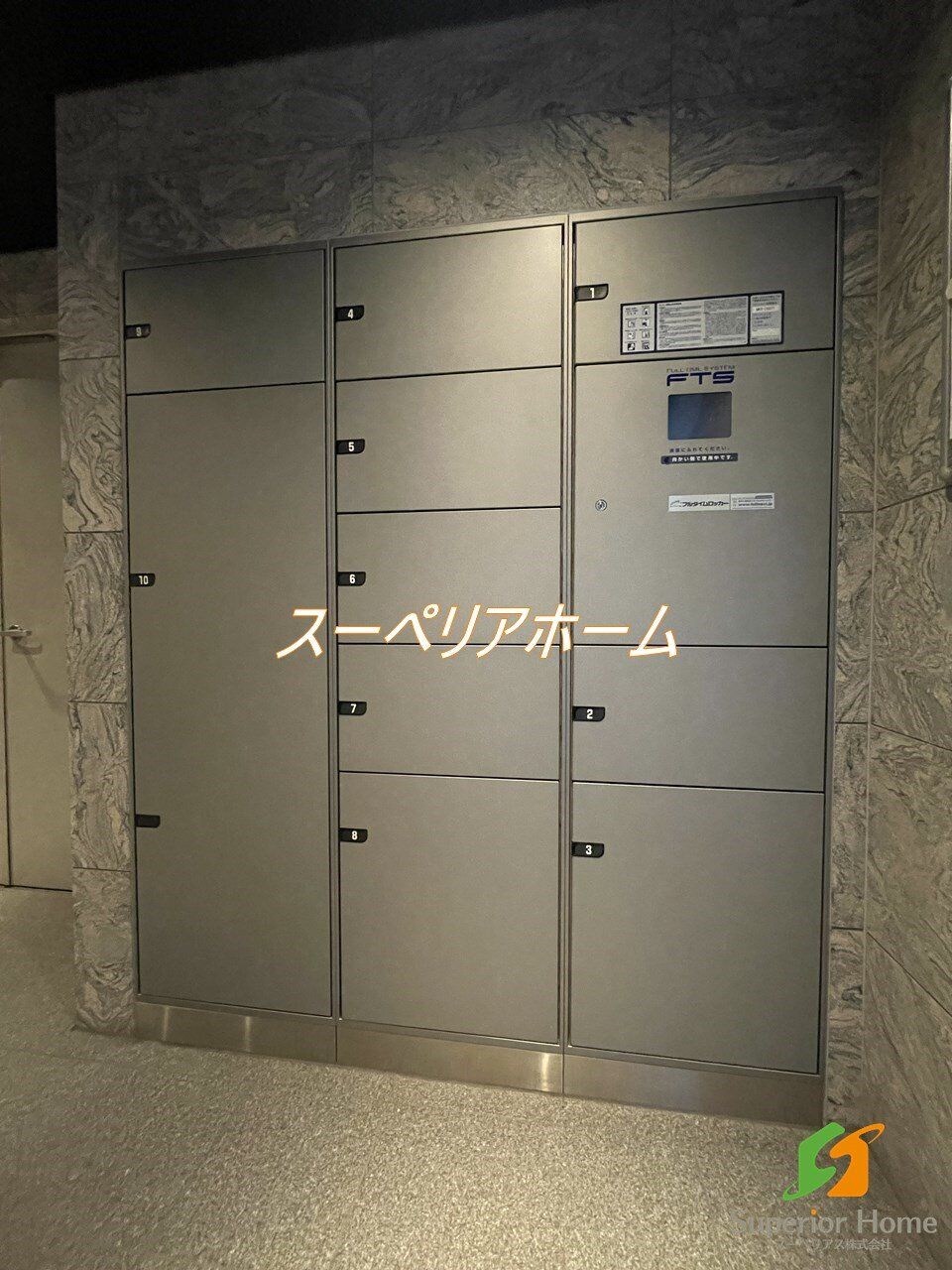 コンフォリア上野入谷の物件内観写真