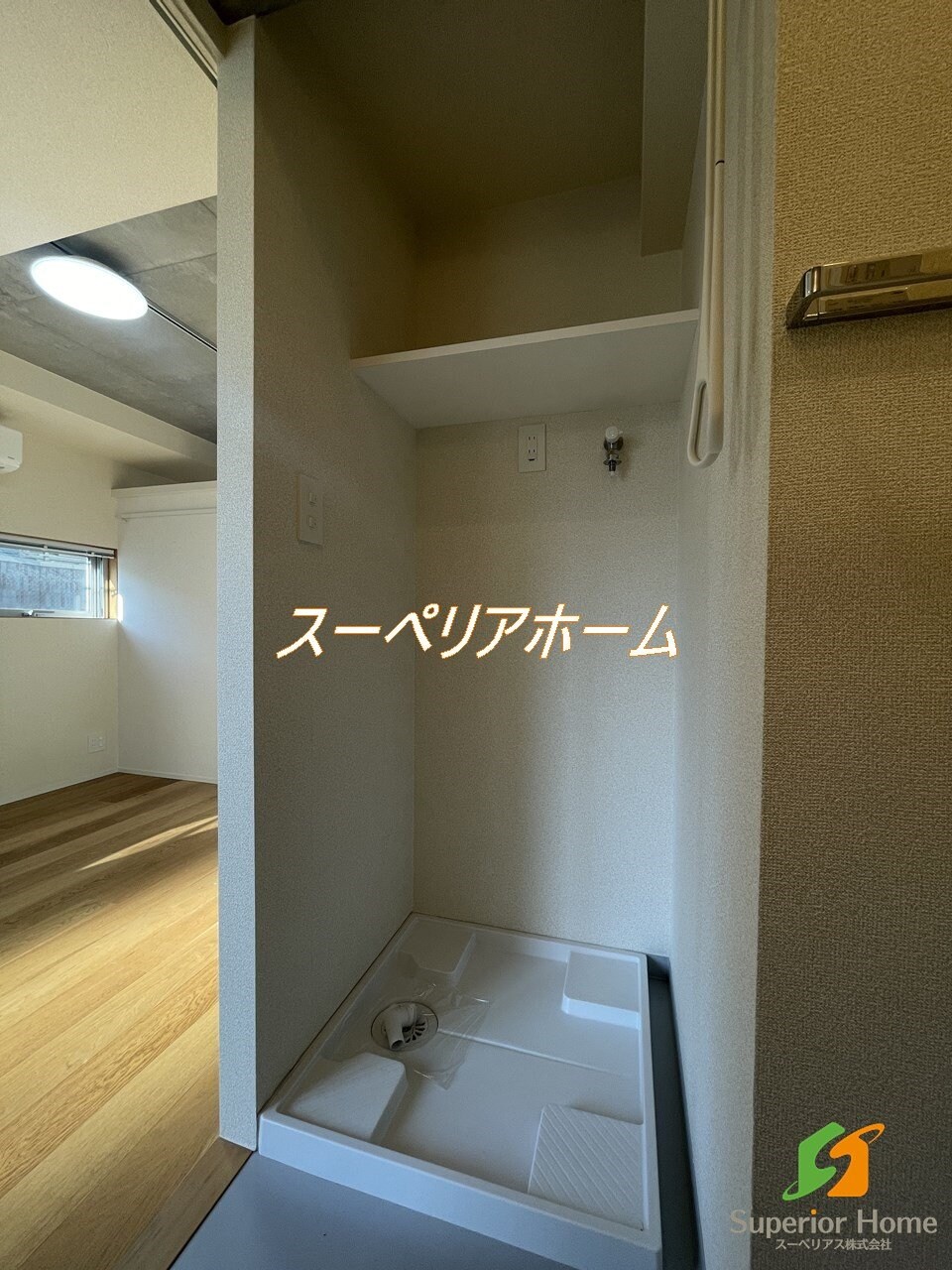 ASTILE四谷の物件内観写真