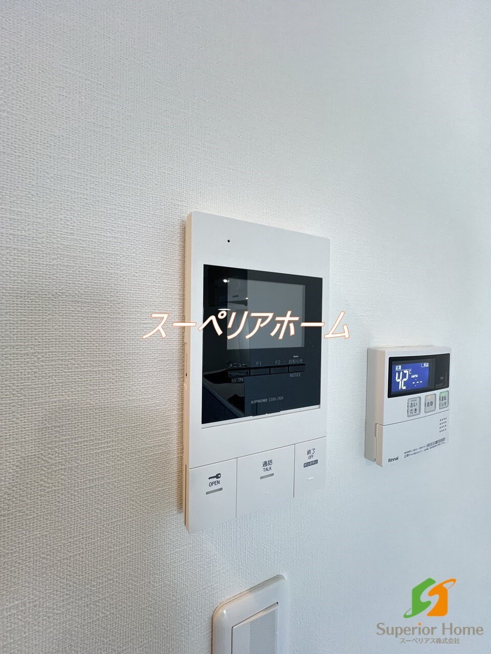 ドゥーエ入谷Iの物件内観写真