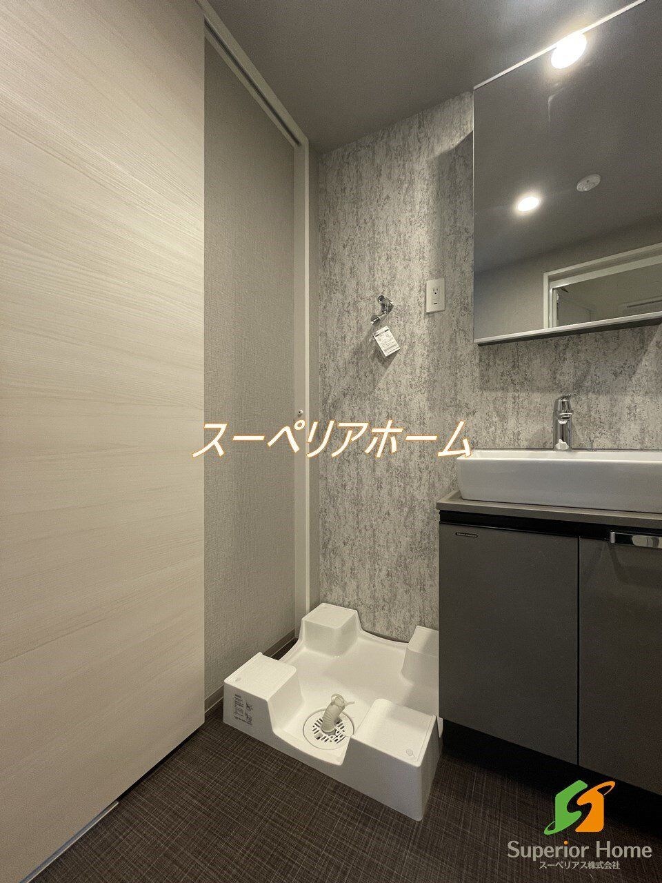 ザ・ライオンズフォーシア八丁堀の物件内観写真