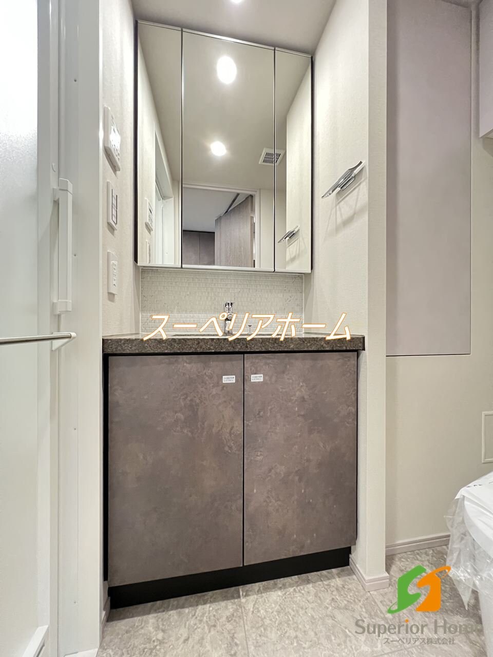 ザ・パークハビオ小石川の物件内観写真