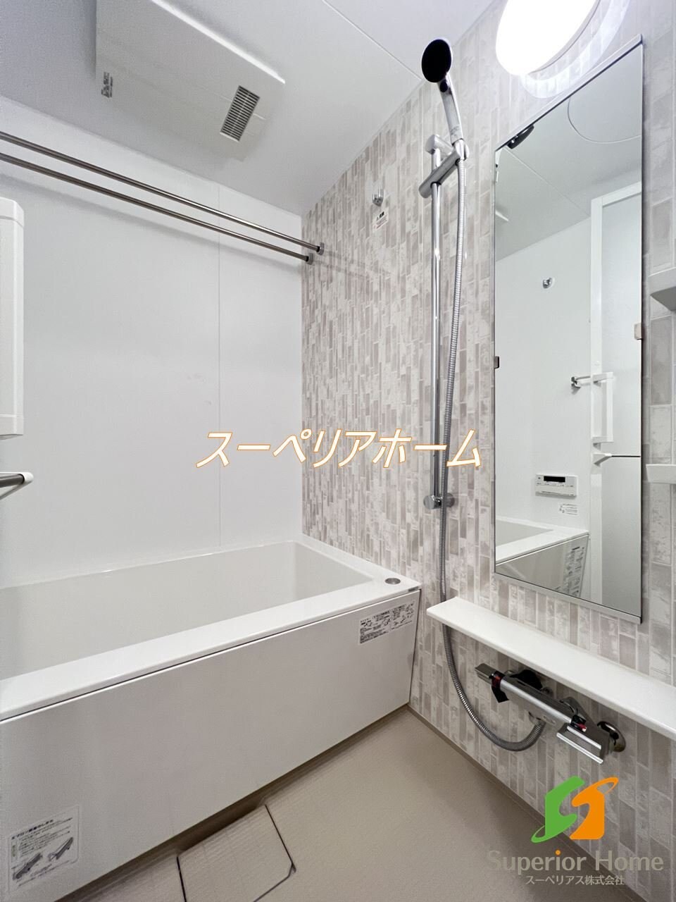 ザ・パークハビオ小石川の物件内観写真