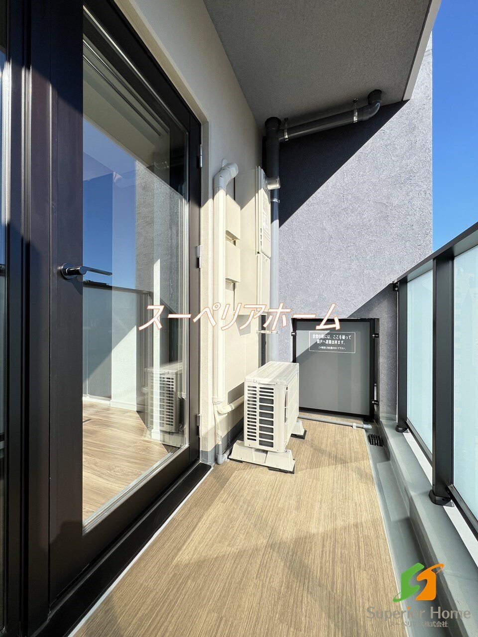 ベルファース神田神保町の物件内観写真