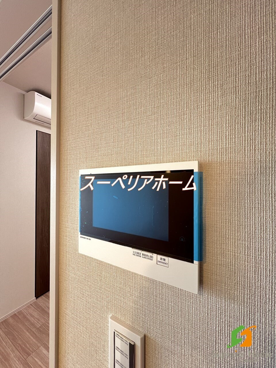 Brillia ist 上野稲荷町の物件内観写真