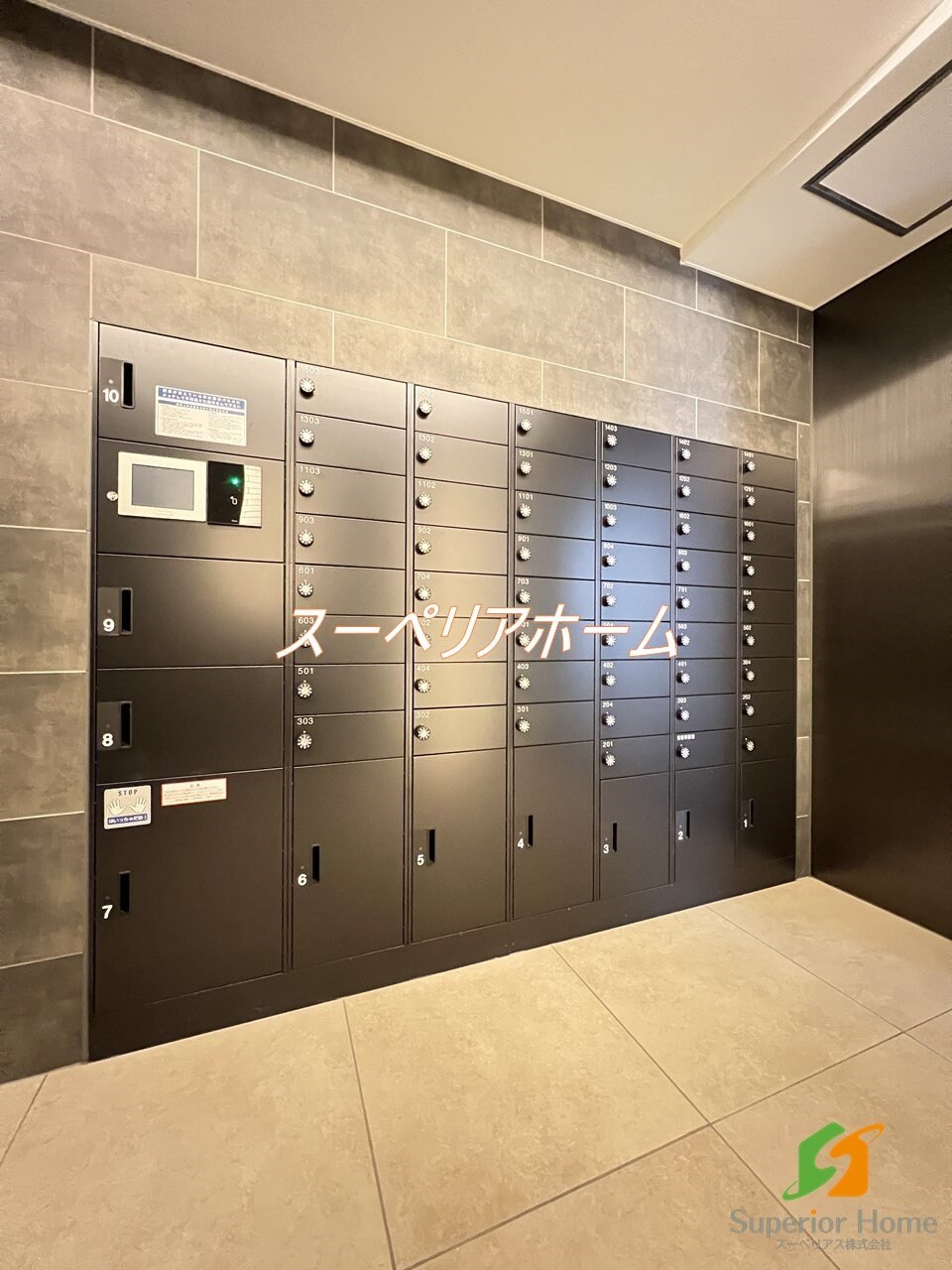 グランカーサ日本橋馬喰町の物件内観写真