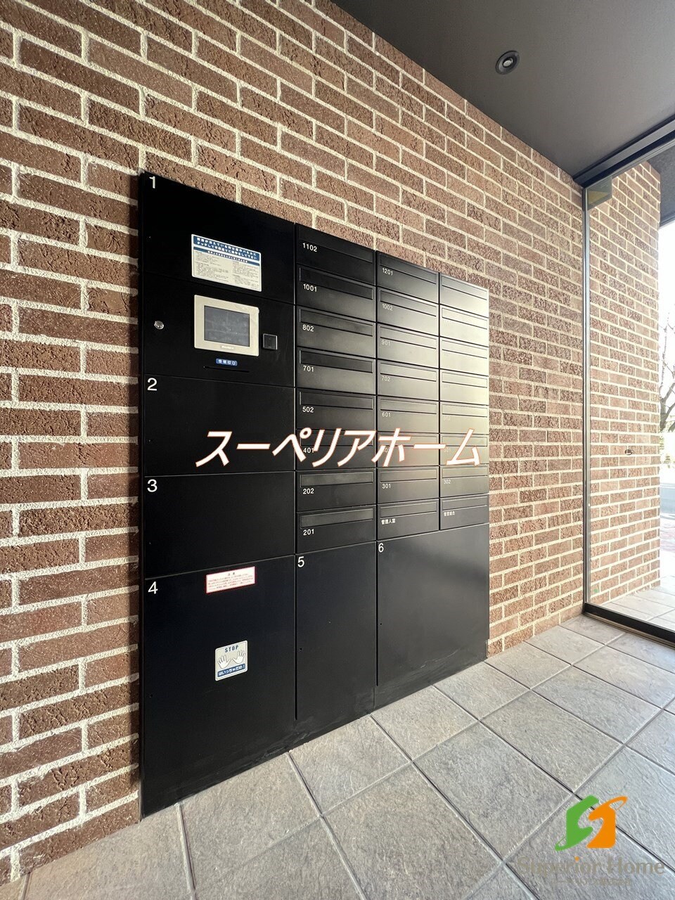 Log浅草橋の物件内観写真