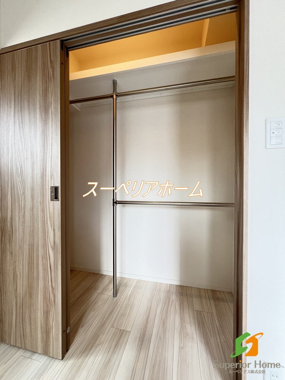 パークアクシス神保町の物件内観写真