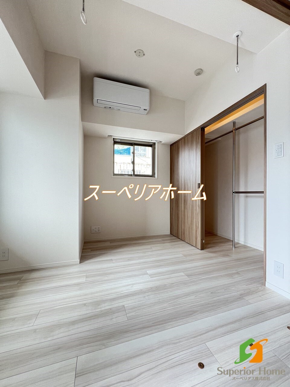 パークアクシス神保町の物件内観写真