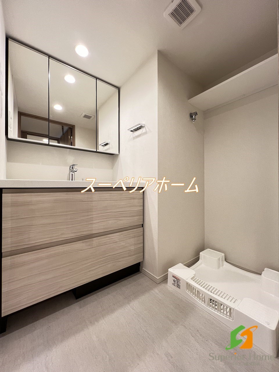 パークアクシス神保町の物件内観写真