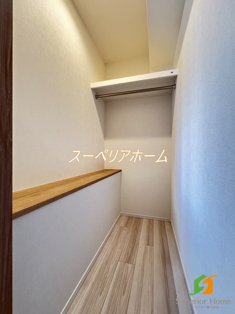 パークアクシス神保町の物件内観写真