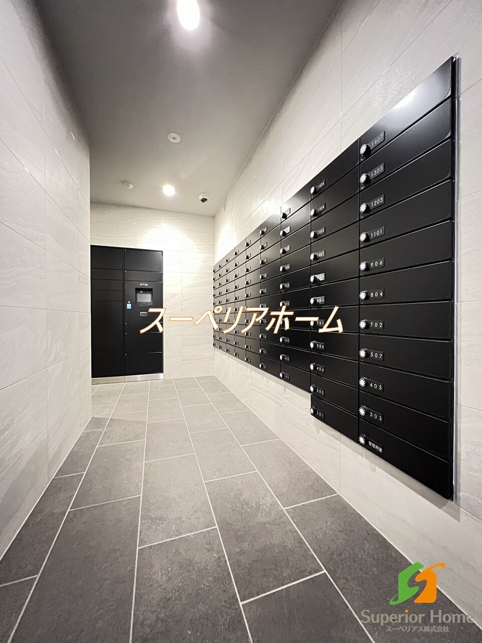 パークアクシス神保町の物件内観写真