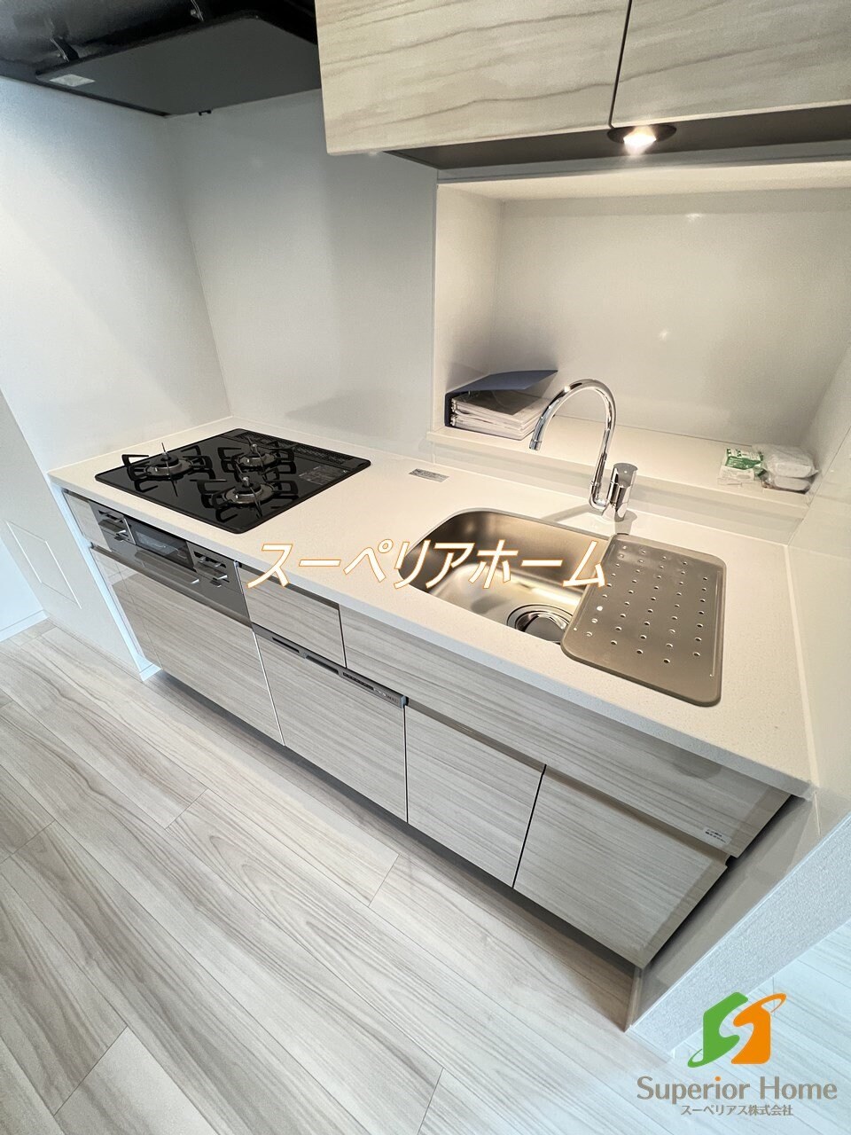 パークアクシス神保町の物件内観写真