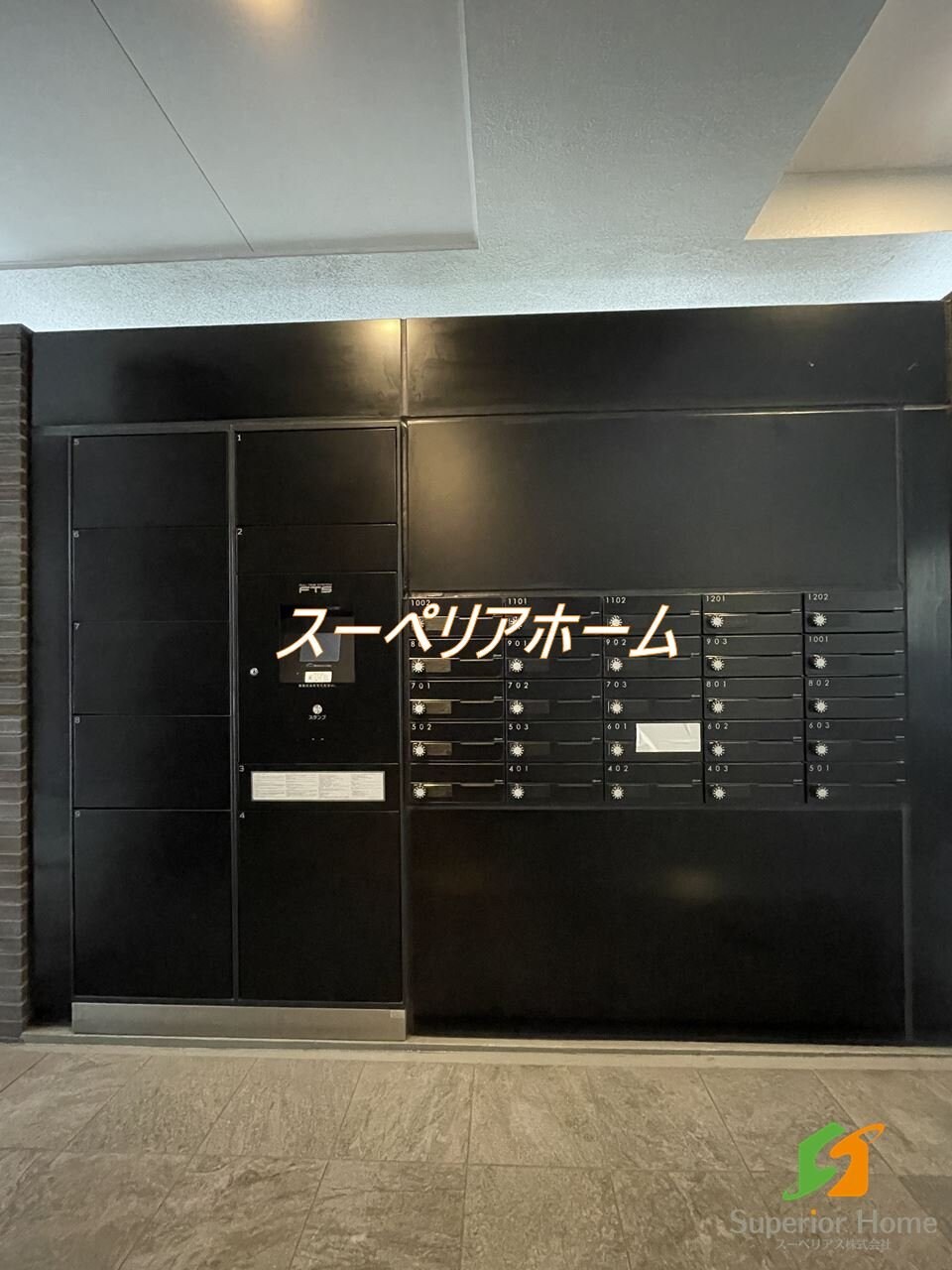 Qu4ttro Arca九段（クアトロアルカ九段）の物件内観写真