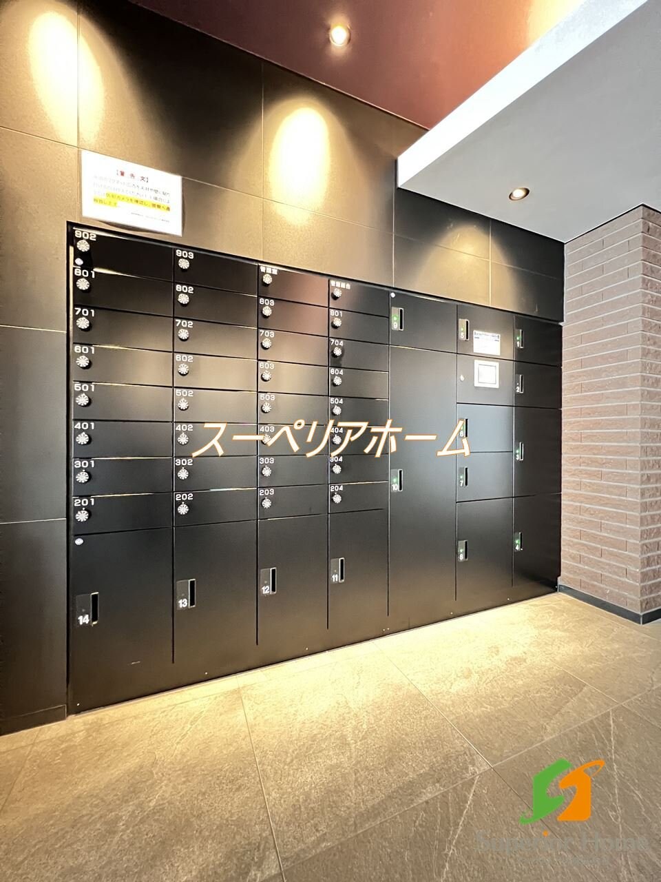 PASEO上野御徒町の物件内観写真