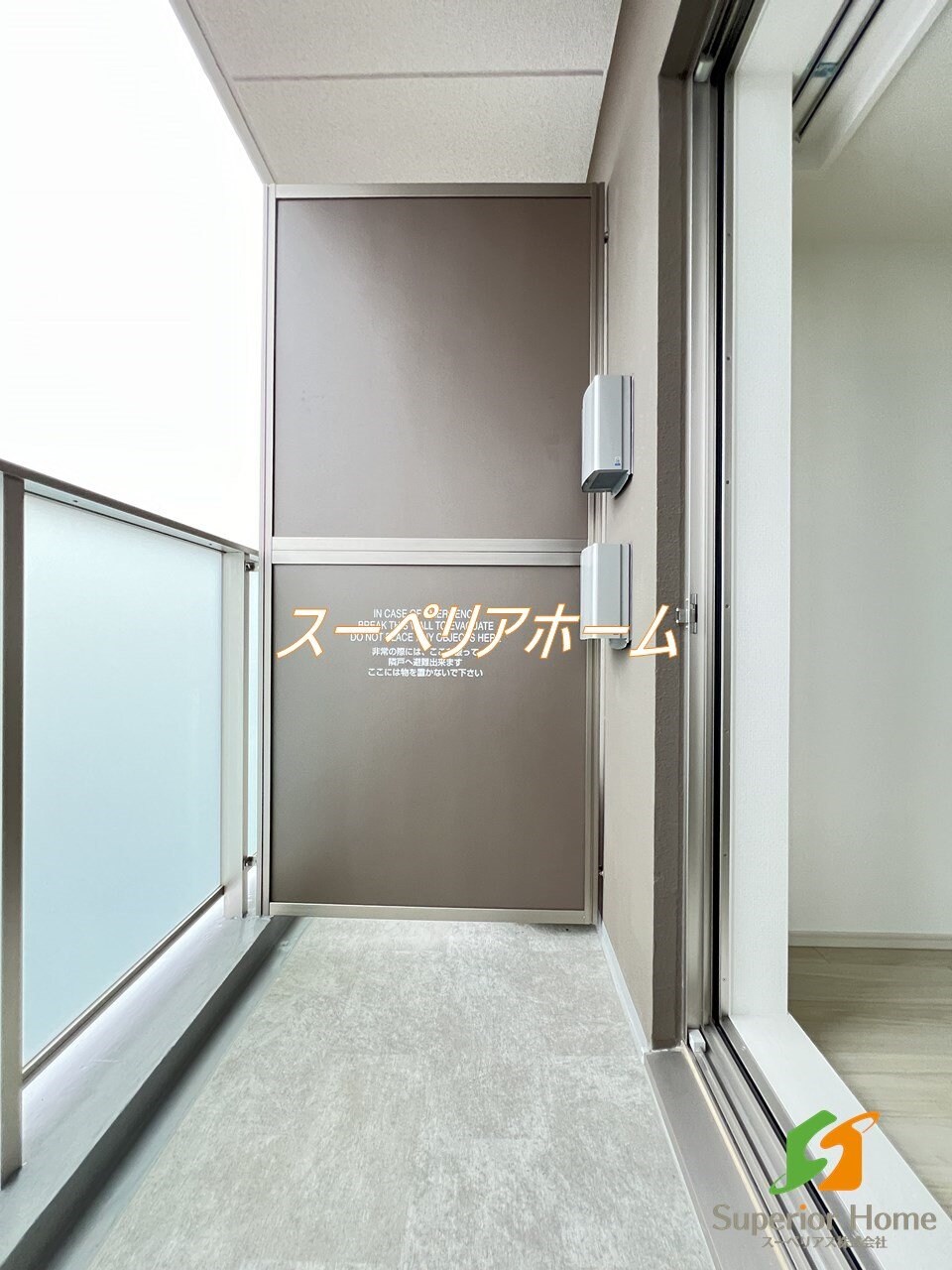 コンフォリア東上野の物件内観写真