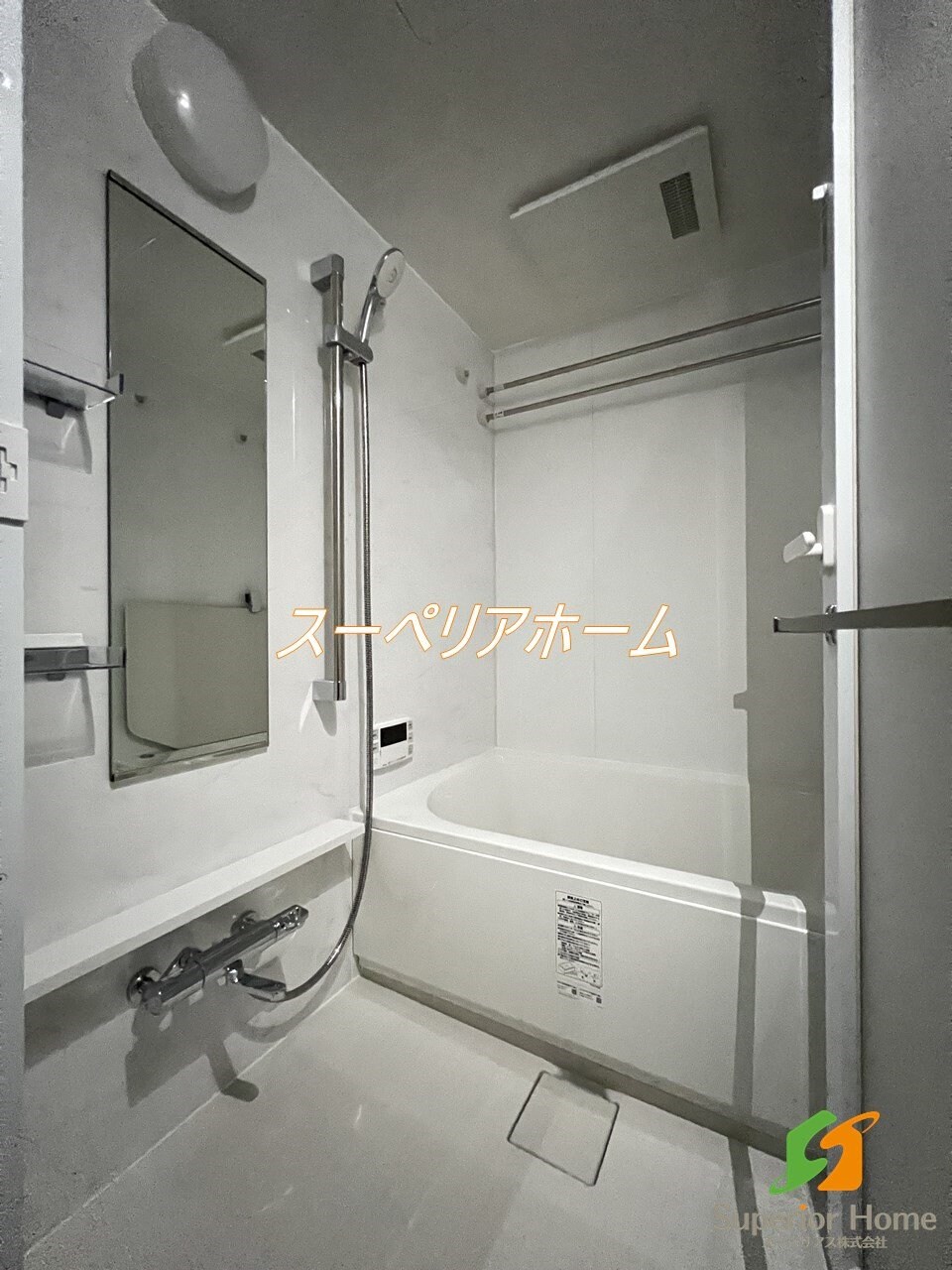 コンフォリア東上野の物件内観写真