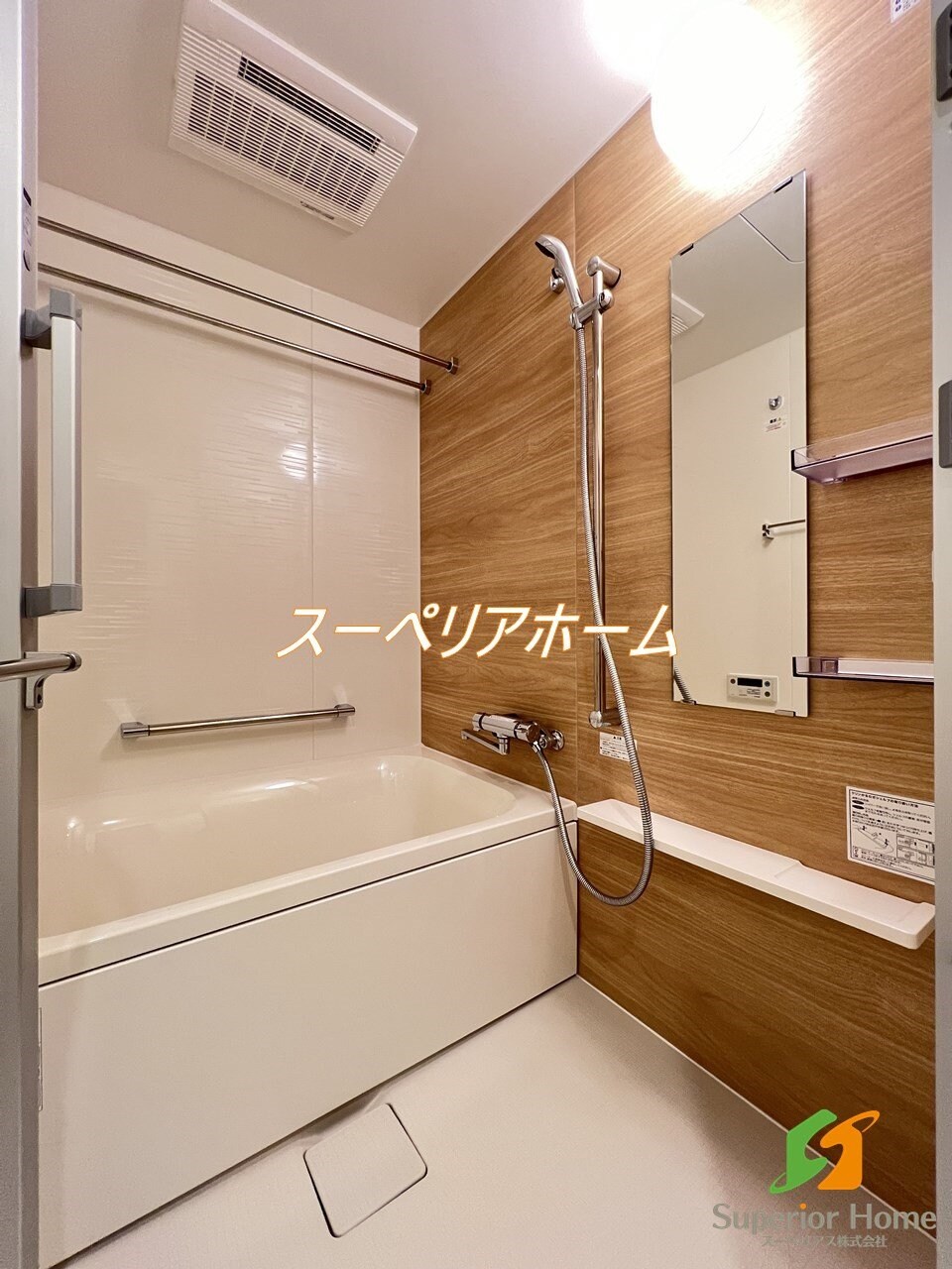 パークアクシス神保町の物件内観写真