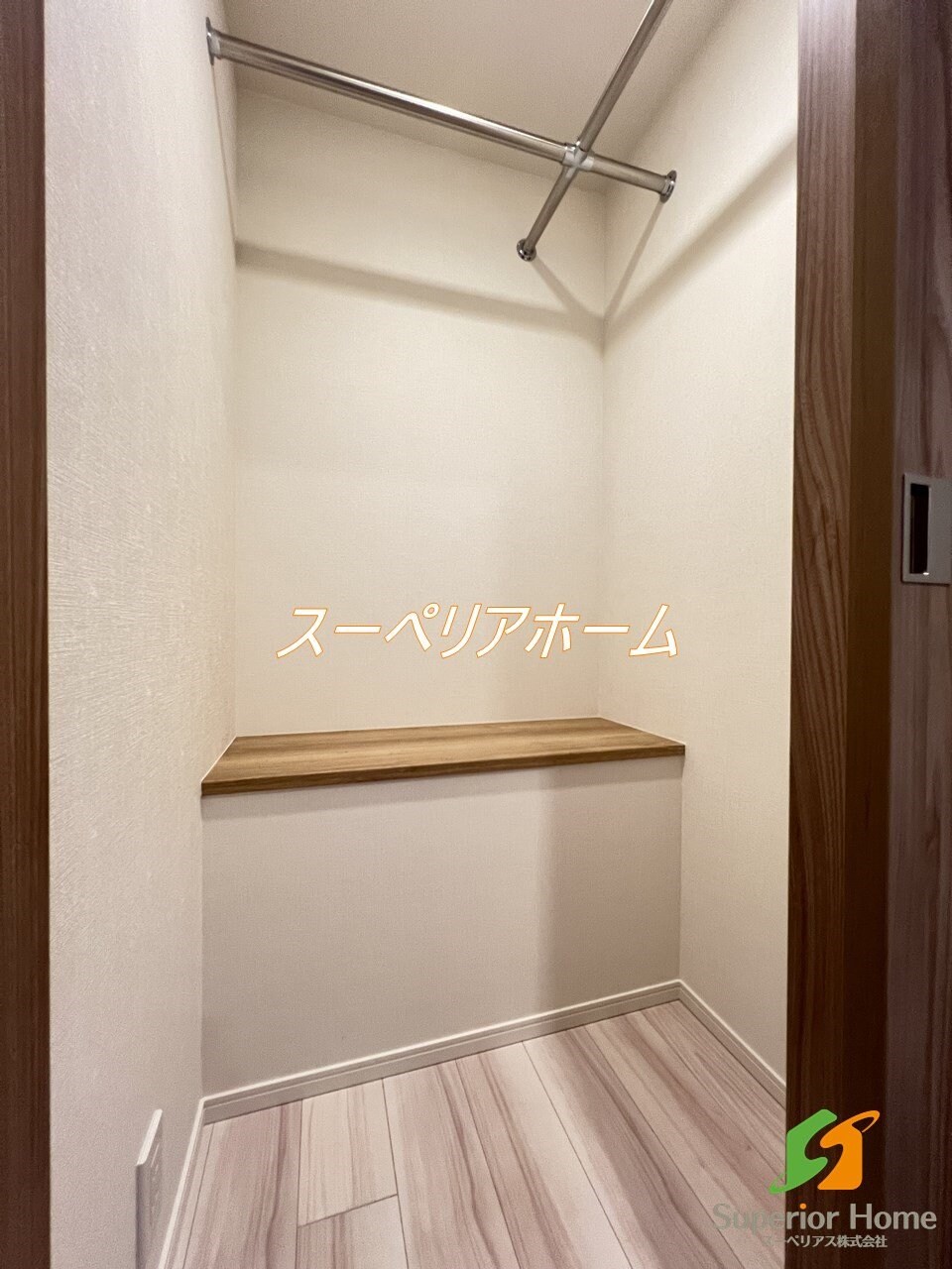 パークアクシス神保町の物件内観写真