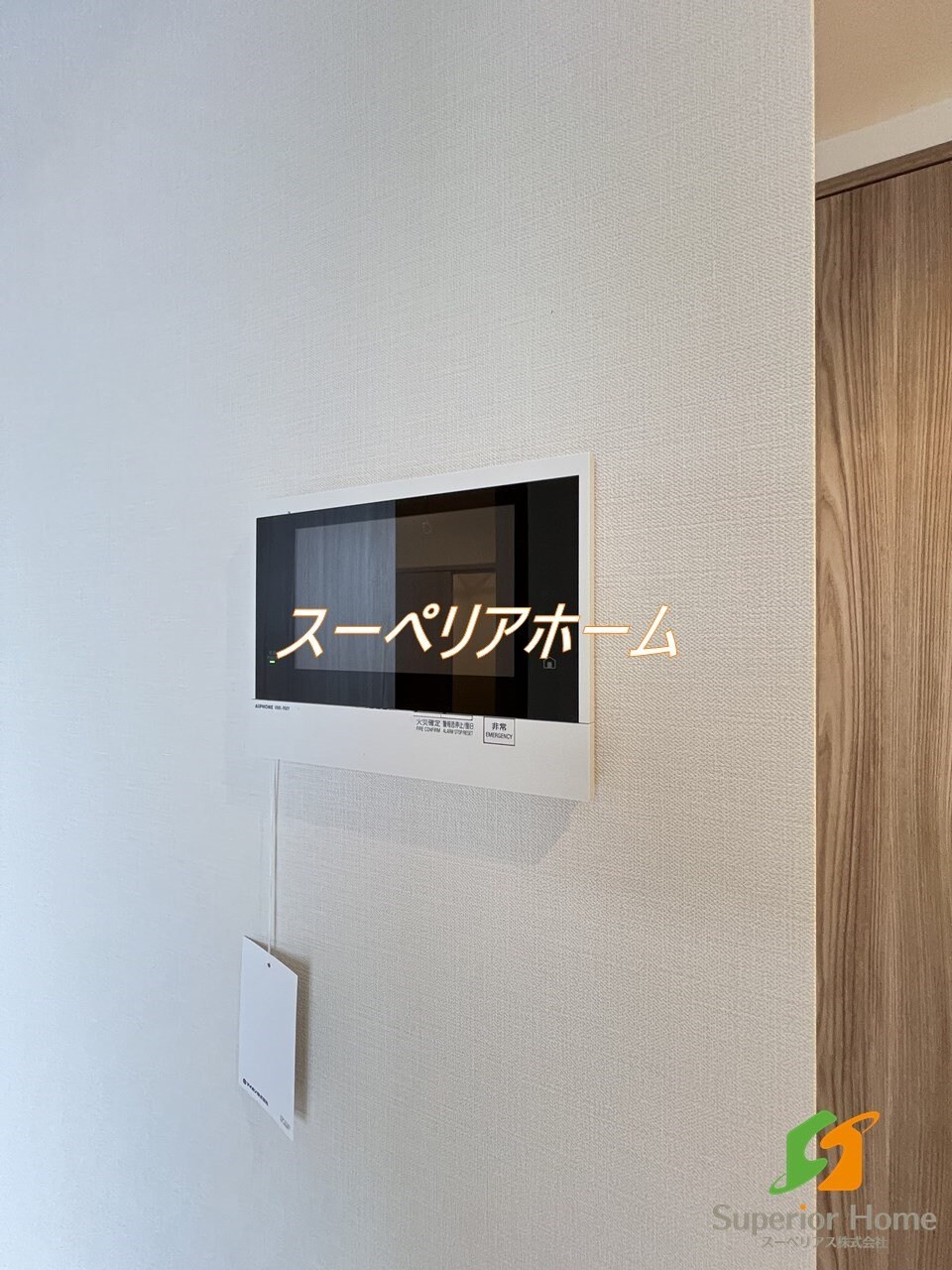 パークアクシス神保町の物件内観写真