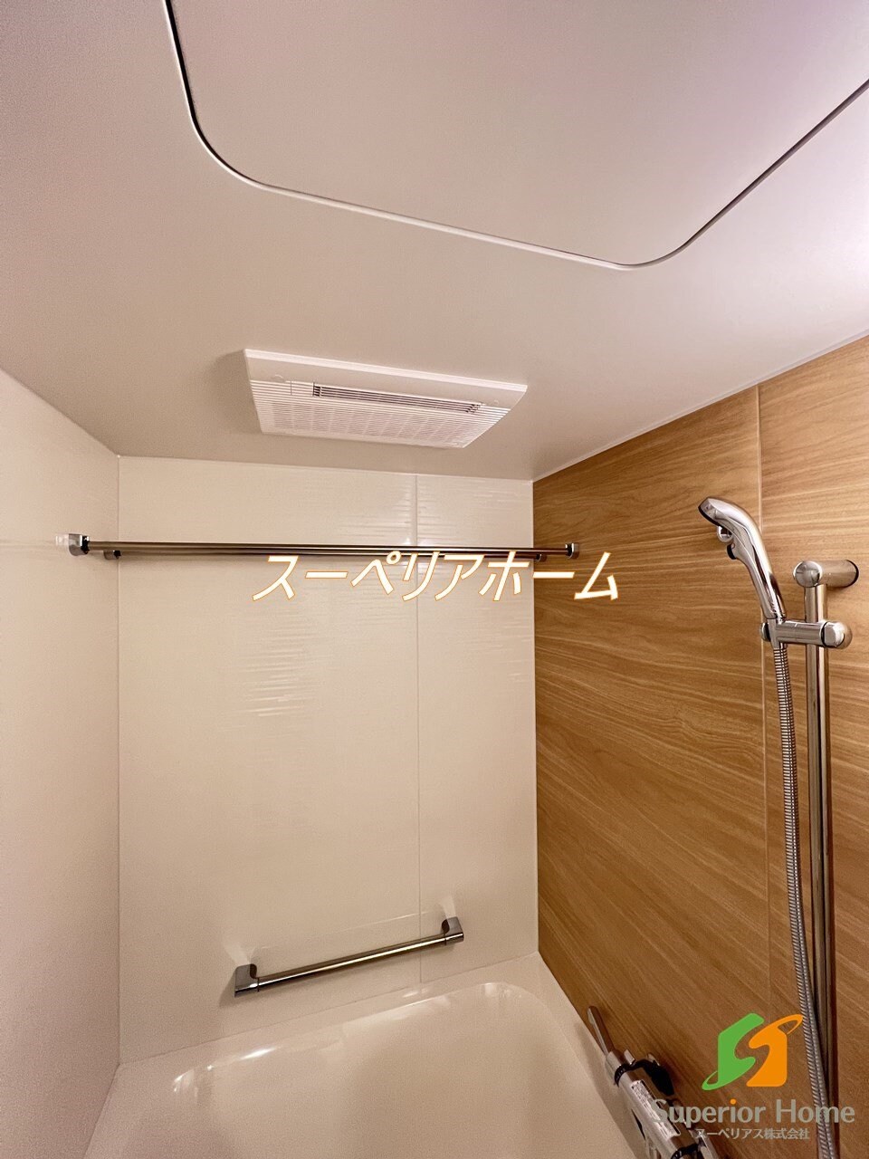 パークアクシス神保町の物件内観写真