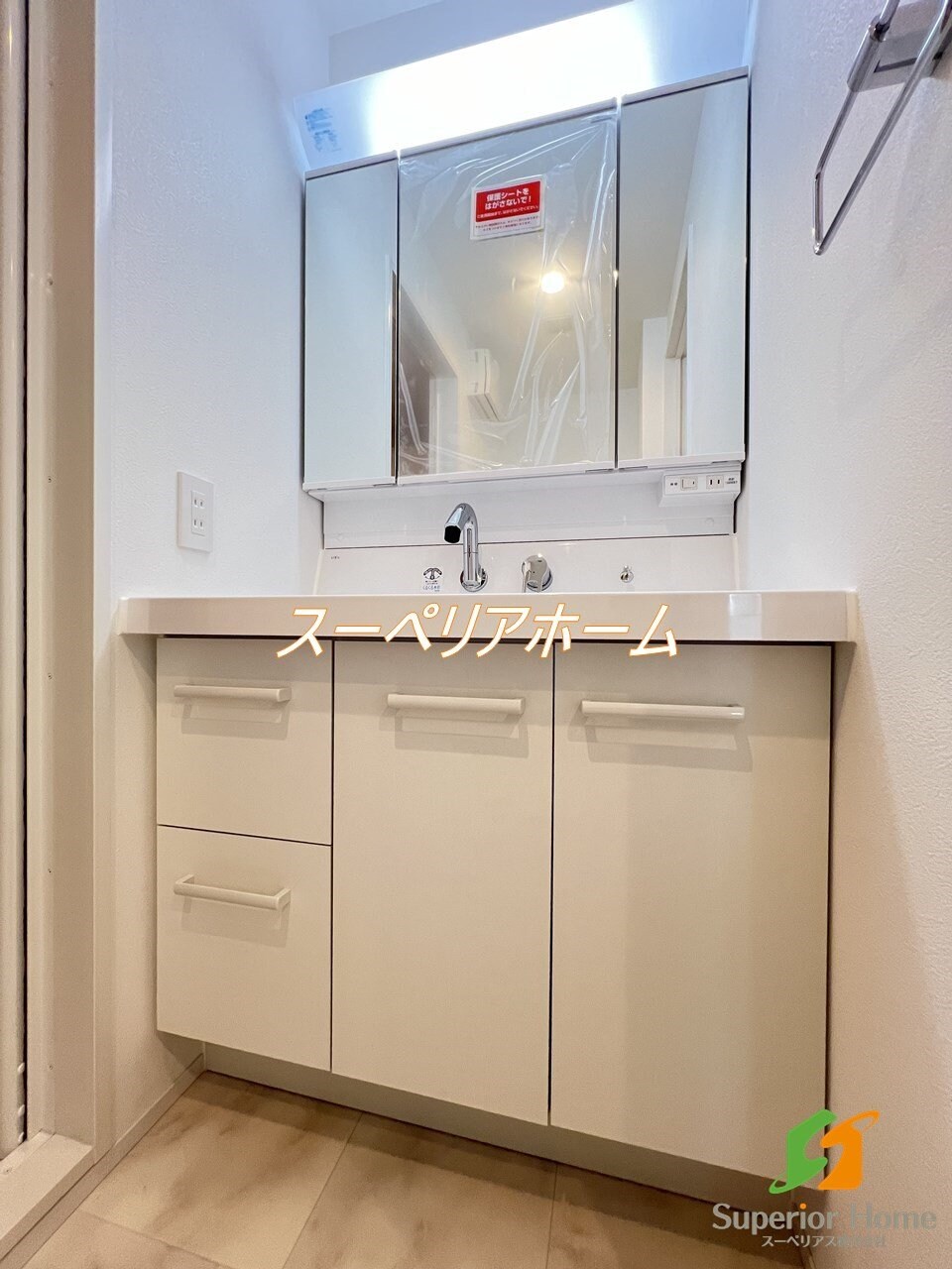 TAZ Buildingの物件内観写真