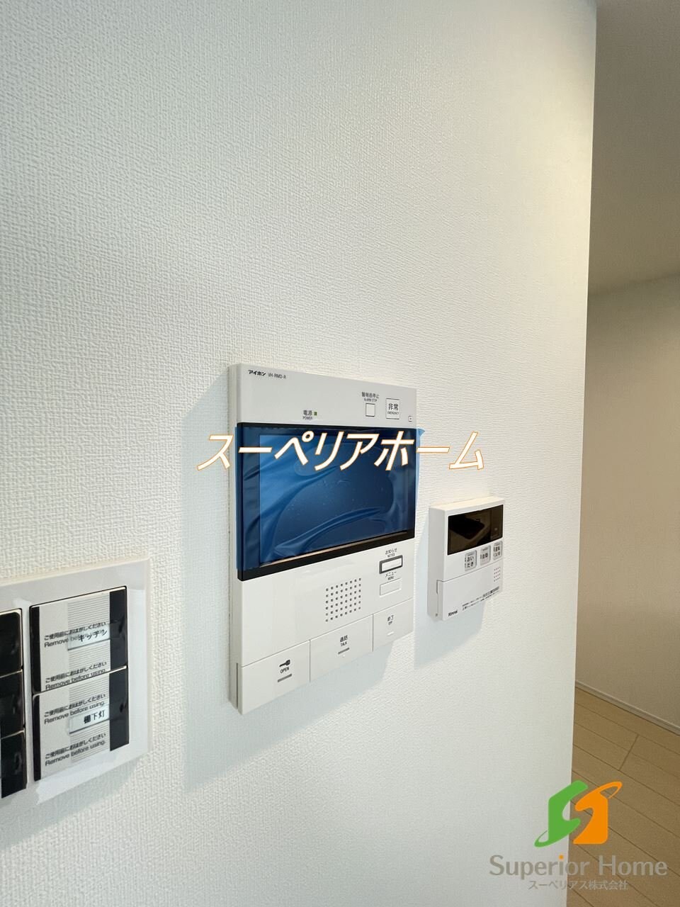 ミレドゥーエ神楽坂の物件内観写真